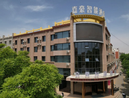 宁夏石嘴山平罗嘉豪智能酒店