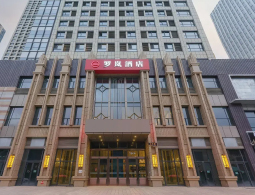 新疆乌鲁木齐罗岚酒店