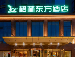 甘肃庆城格林东方酒店